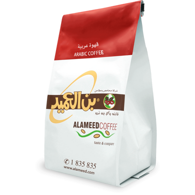 قهوة عربية بالهيل ٢٥٠ جرام