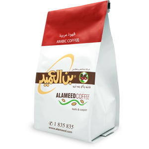 قهوة عربية بالهيل ٢٥٠ جرام